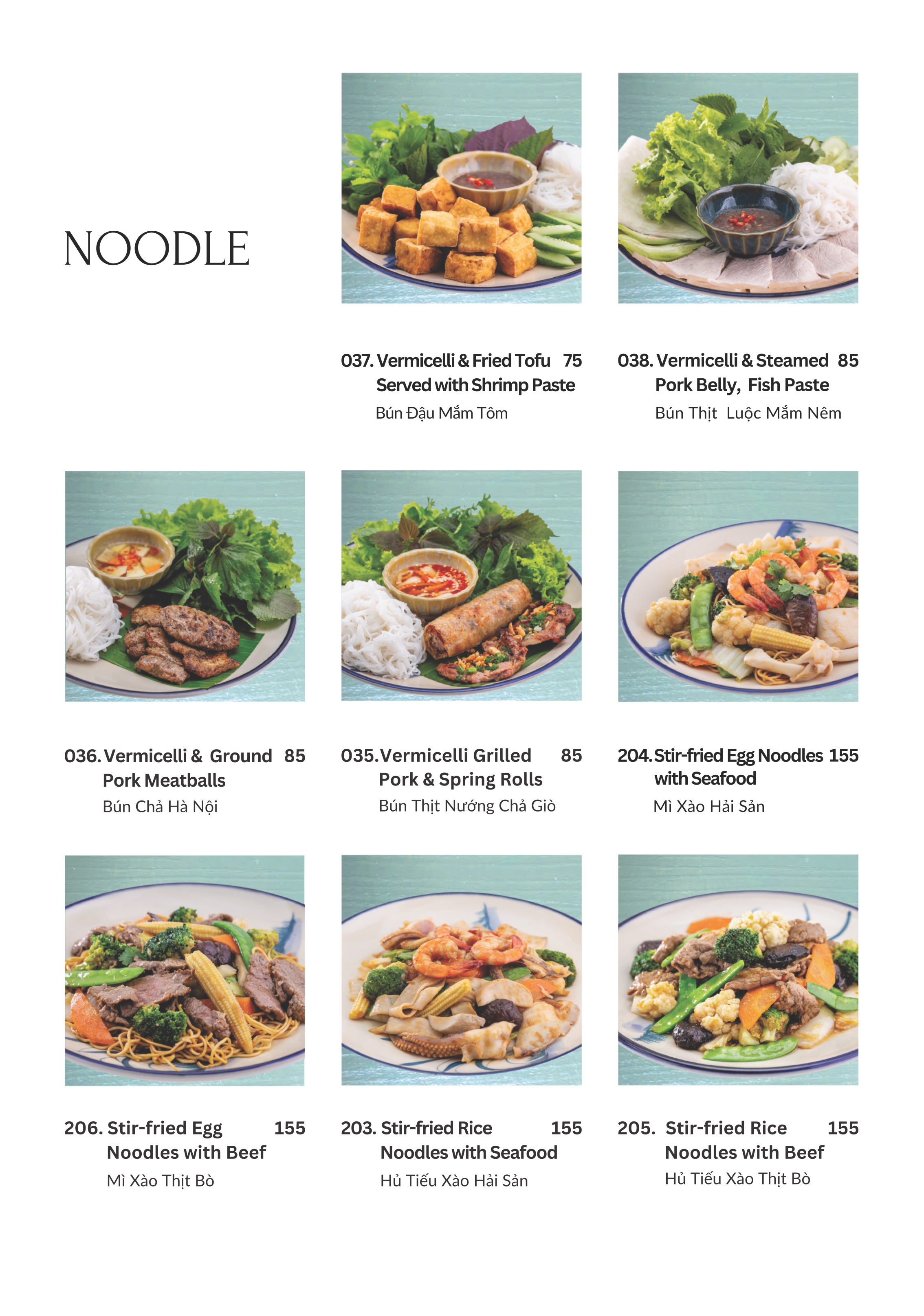 Ngon Nha Trang Menu page 14