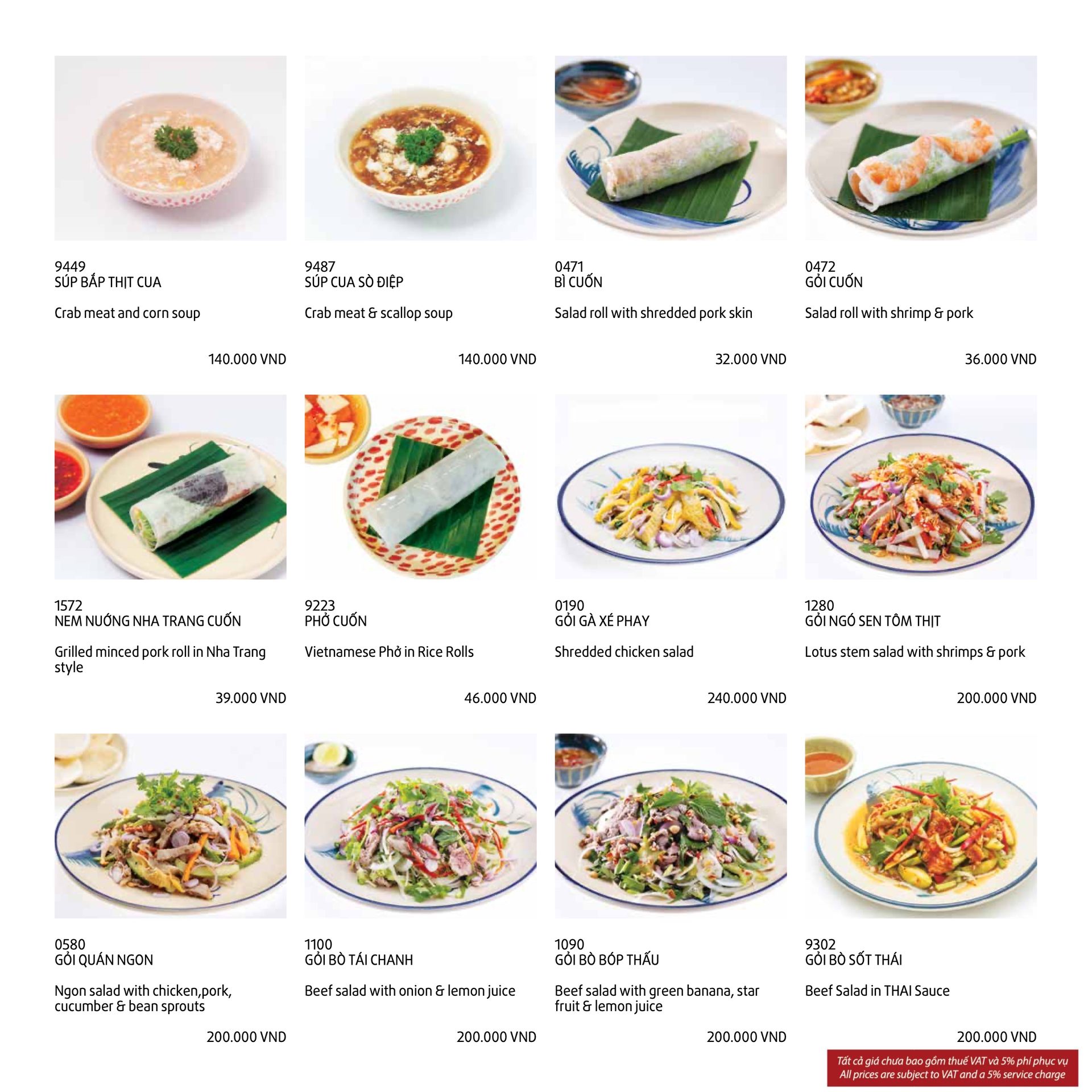Menu page 3