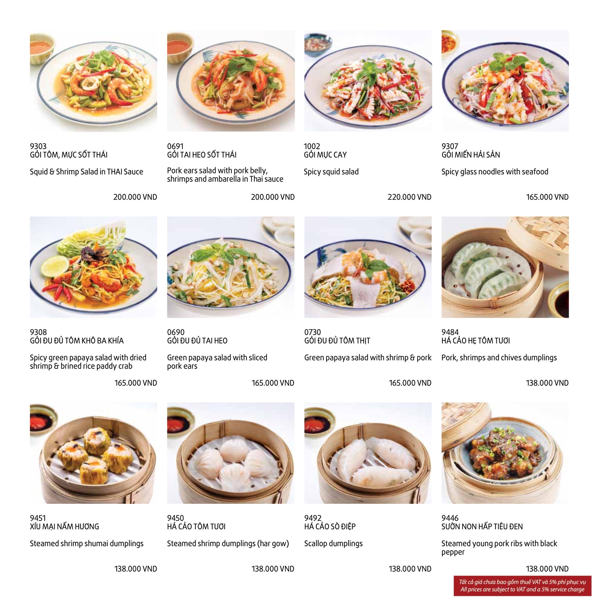 Menu page 4