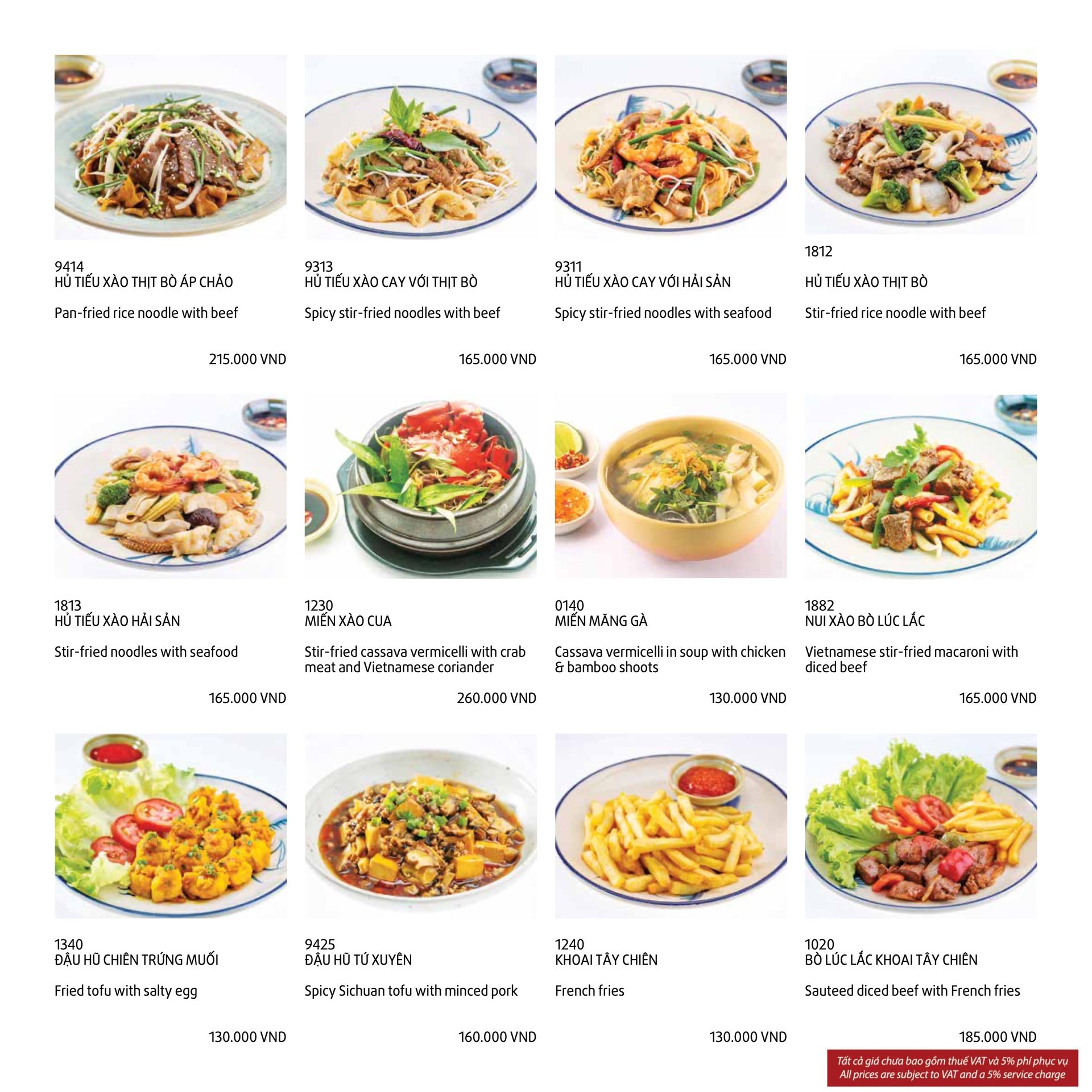 Menu page 10